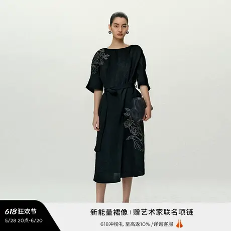 【新能量黑裙】Marisfrolg玛丝菲尔2025夏新款醋纤黑色长款连衣裙图片