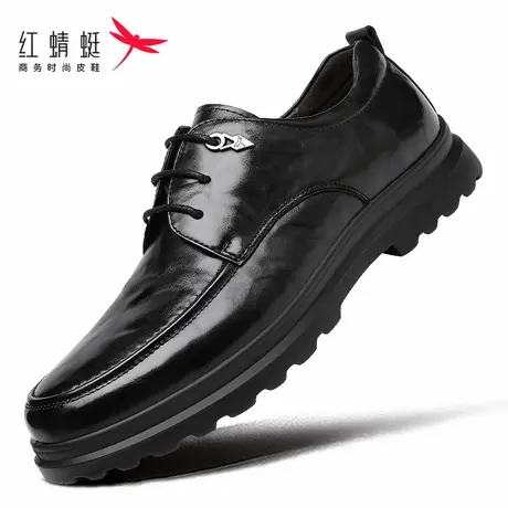红蜻蜓男鞋秋冬季鞋子男士商务正装皮鞋男2024新款真皮结婚手抓纹图片