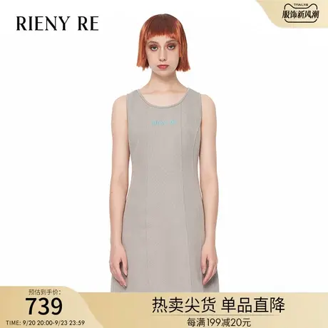 RIENYRE连衣裙女2023秋冬季新款法式高级感A字裙无袖裙子图片