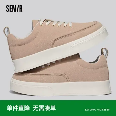Semir男鞋2025新款百搭厚底潮鞋男士潮流休闲春夏季爆款运动板鞋图片