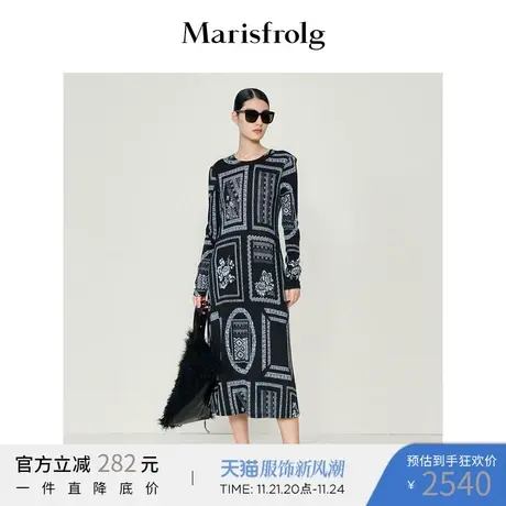 【商场同款】玛丝菲尔冬季新款花色纯羊毛针织长袖显瘦连衣裙图片