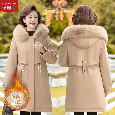 妈妈派克服秋冬2021新款中老年棉服女中长款外套冬装加绒加厚棉衣商品大图
