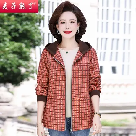 小个子妈妈秋装外套中年洋气50岁中老年女装春秋短款上衣新款风衣商品大图