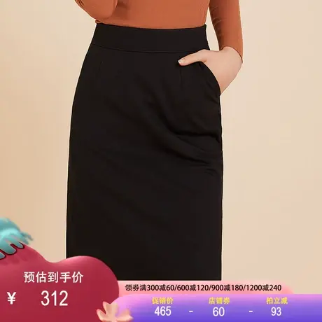 桑蚕丝拉绒保暖打底半身裙女2023秋冬百搭真丝加绒加厚包臀A字裙图片