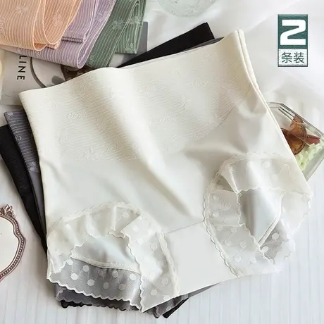 小蛮腰~收腹内裤女士高腰塑身无痕大码纯棉裆三角裤薄夏2022新款商品大图