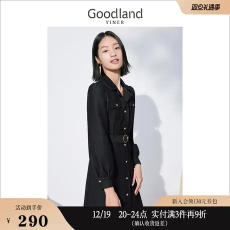 Goodland美地女装秋季系带收腰钉珠翻领公主袖连衣裙图片