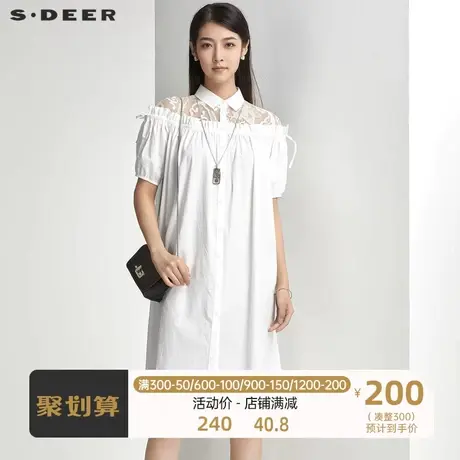 sdeer圣迪奥女装学院风翻领蕾丝拼接抽褶白色连衣裙S21261294图片