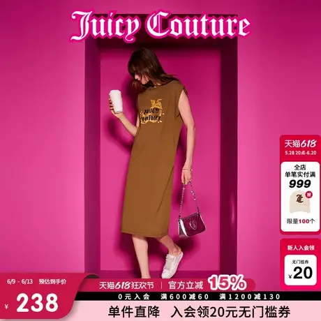 Juicy Couture橘滋连衣裙女2025年夏新款高级流行印花宽松长裙子图片