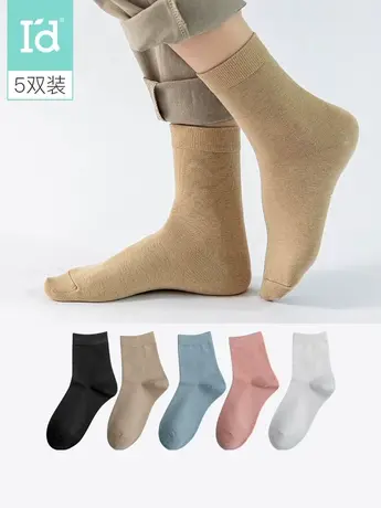 爱帝抗菌消臭抗起球中筒女袜透气薄款纯色莫兰迪女士中筒女袜子图片