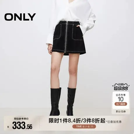 【ONLY奥莱】秋季休闲百搭口袋A字皮裙中长款半身裙女图片