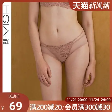 HSIA遐性感内裤女超薄款拼接蕾丝舒适透气包臀纯棉裆底中腰平角裤图片