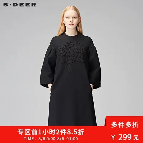 sdeer圣迪奥2018秋季新款优雅立体绣花圆领连衣裙S17381288图片