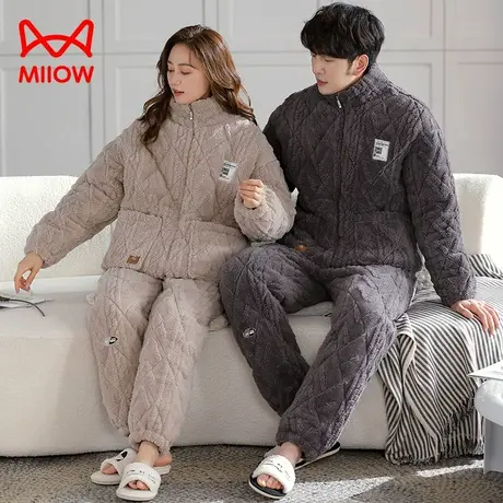 猫人睡衣女士冬款三层夹棉男家居服珊瑚绒加绒加厚可外穿休闲套装图片