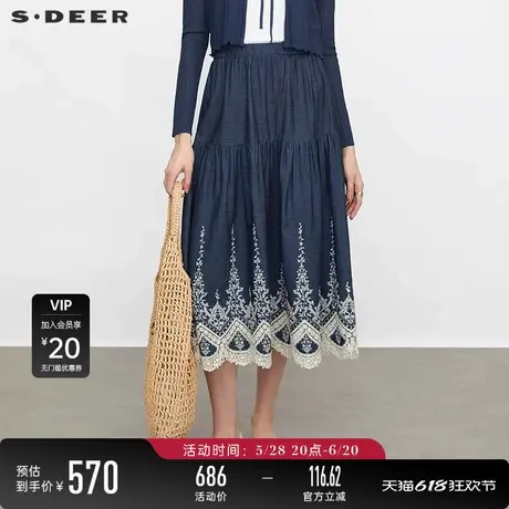【商场同款】sdeer圣迪奥田园风松紧碎褶绣花不规则长裙S24281114图片
