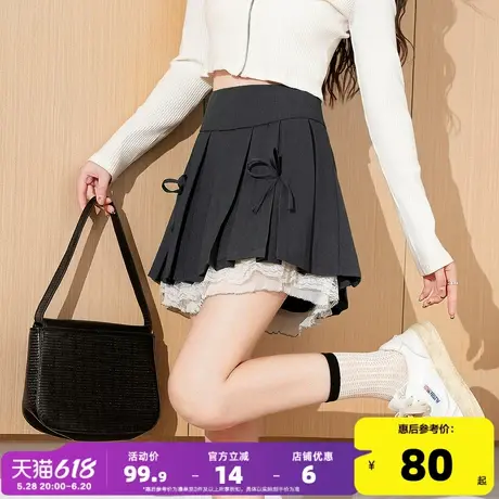 唐狮设计感百褶裙女夏灰色蕾丝花边拼接小众辣妹a字短裙半身裙jcc图片