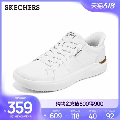 斯凯奇闪穿鞋男低帮板鞋2025夏季新款简约休闲运动鞋平底鞋小白鞋图片