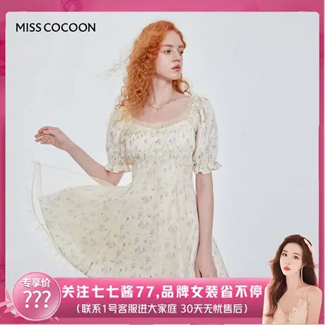 【七七酱直播间】MISS COCOON印花提花连衣裙女公主裙裙子图片
