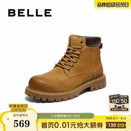 百丽户外潮搭工装靴男2025新商场同款厚底休闲马丁靴加绒8WH01DD5图片
