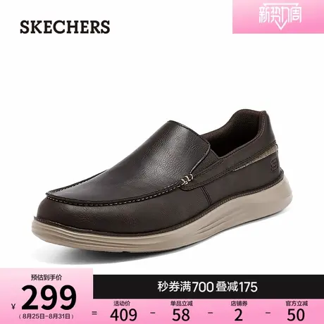 斯凯奇秋季男一脚蹬舒适皮鞋休闲鞋百搭通勤商务鞋耐磨户外爸爸鞋图片