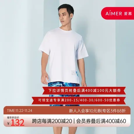 BODY WILD 纳纯挚爱五分裤ZBN82SH1A图片
