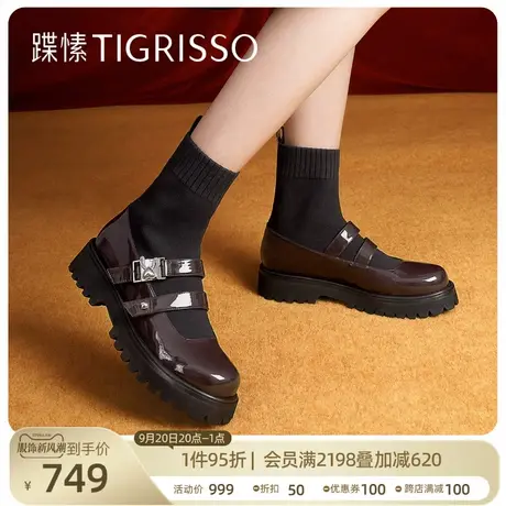 蹀愫兔年甜酷厚底弹力瘦瘦靴袜靴玛丽珍短靴TA32704-51t图片
