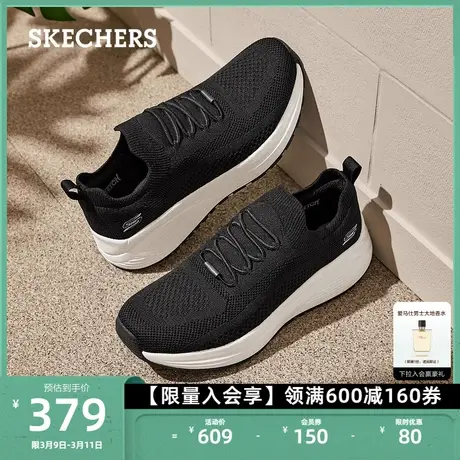 Skechers斯凯奇经典户外休闲男士一脚蹬运动鞋舒适透气厚底休闲鞋图片