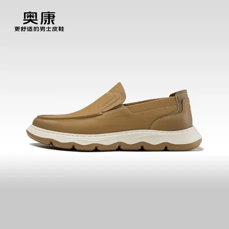 Aokang奥康春秋季新款时尚休闲健步鞋男真皮厚底舒适一脚蹬鞋图片