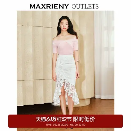 【奥莱】MAXRIENY浪漫复古荷叶边开衩半裙鱼尾蕾丝半身裙子图片