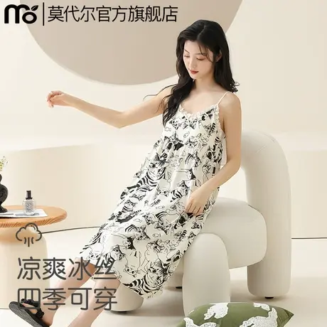 带胸垫吊带睡裙女夏2025新款冰丝薄款无袖睡衣甜美可爱性感连衣裙图片