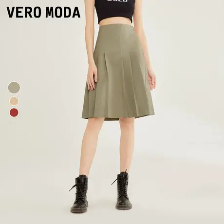 Vero Moda奥莱夏季清仓通勤高腰简约显瘦A字百搭中长款半身裙女图片