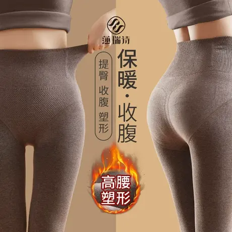 保暖裤线裤女春秋黑加绒加厚棉毛裤冬季大码紧身打底女士新款秋裤图片