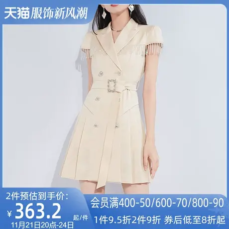 AUI杏色通勤西装连衣裙女2024夏新款设计感小众修身显瘦百褶a字裙图片