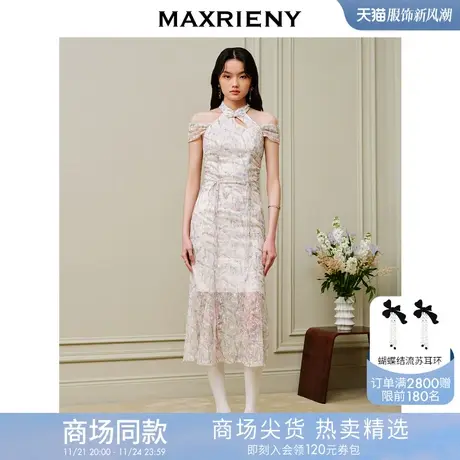 【商场同款】MAXRIENY仙美国风新中式印花连衣裙立领设计唯美裙子图片