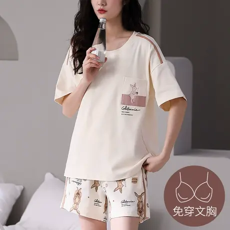 带胸垫睡衣女款夏季薄款纯棉短袖短裤套装2023新款大码宽松家居服图片