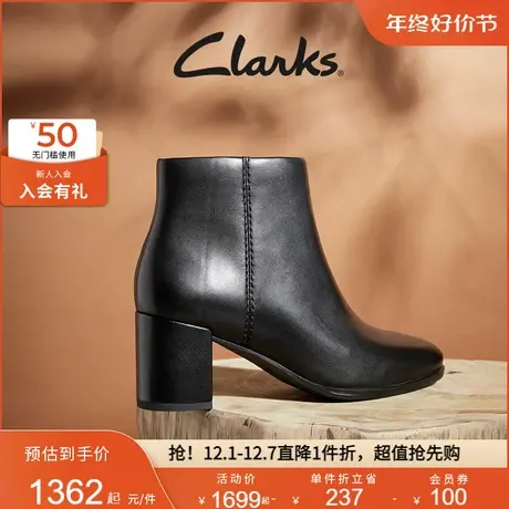 Clarks其乐芙蕾瓦系列女鞋时尚复古潮流舒适粗跟拉链及踝靴短靴商品大图