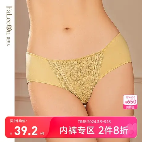 贵夫人中腰性感蕾丝少女三角裤女士透气舒适中腰内裤裤头图片