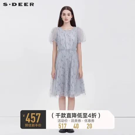 sdeer圣迪奥碎花长裙春秋季收腰泡泡袖法式茶歇连衣裙S223Z1233图片