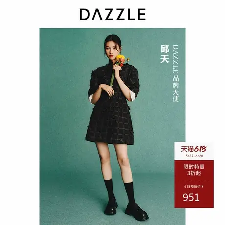 邱天同款DAZZLE地素奥莱春夏装暗格中式魔方旗袍连衣裙女图片