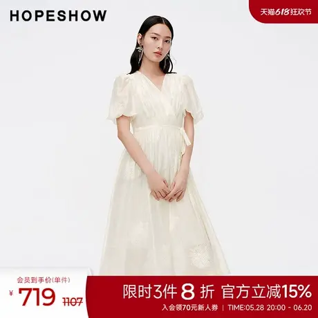 红袖夏季新款女装花卉绣收腰V领套头中长连衣裙图片