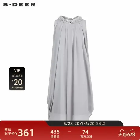 sdeer圣迪奥女装25年新品圆领花朵两件套无袖连衣裙S252Z1270图片