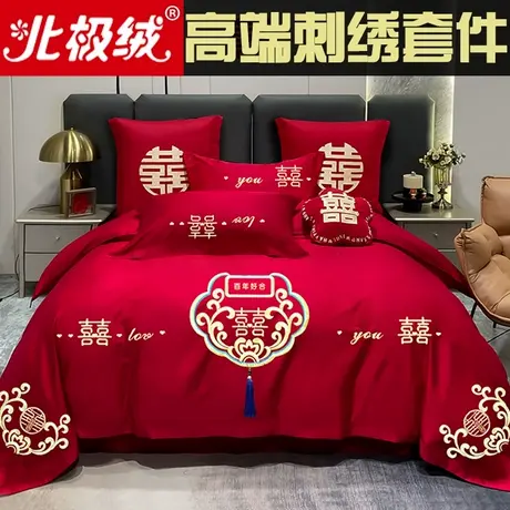 高档结婚四件套大红简约刺绣中式新房婚庆床上用品绣花喜被床单笠商品大图