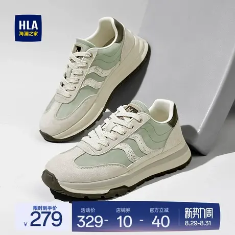 HLA/海澜之家男鞋2025年夏季新款经典德训休闲潮鞋增高百搭运动鞋图片