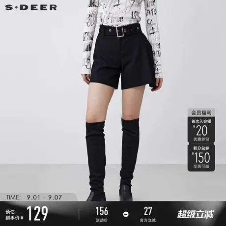 sdeer圣迪奥冬季女装时尚腰带毛呢A字黑色短裤S21480903商品大图