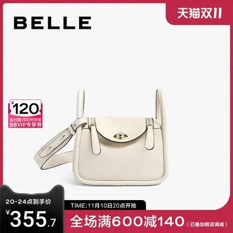 百丽包包女2023新款粉色时尚百搭小众通勤斜挎手提小方包X6670AX3图片