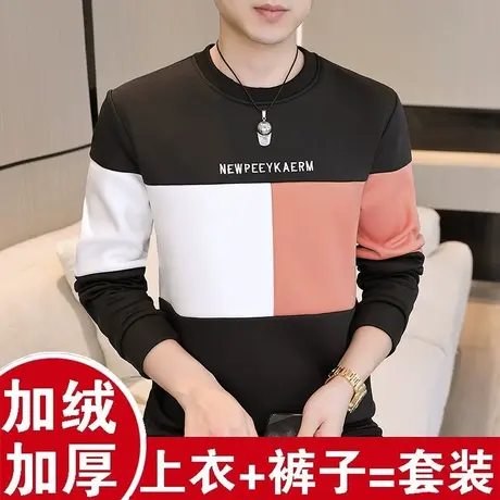 秋衣秋裤男士加绒加厚保暖内衣套装青少年学生潮流时尚可外穿上衣商品大图