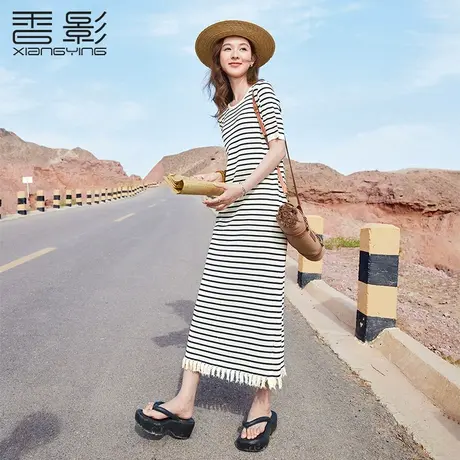 【大左直播】香影条纹针织连衣裙女2023夏装新款法式短袖流苏长裙图片