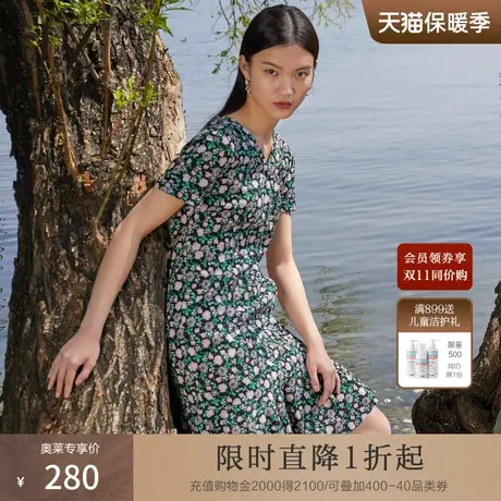 玖姿2021安娜蔻系列夏季新款黑色碎花泡泡棉收腰鱼尾裙女连衣裙图片