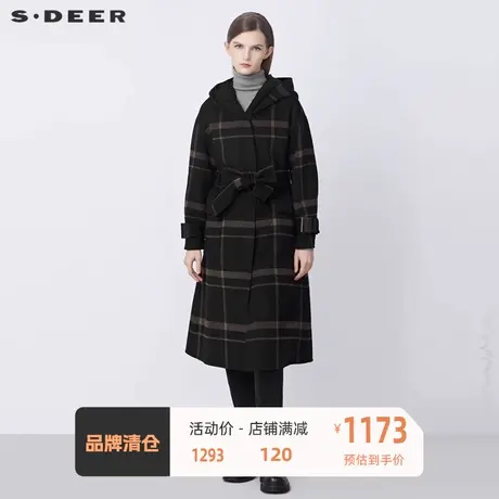 sdeer圣迪奥女装连帽格纹开襟马甲两件毛呢大衣S21481834商品大图