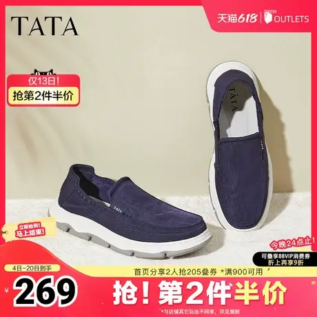 Tata他她一脚蹬舒适布鞋男士软底休闲鞋爸爸鞋父亲节礼物299C7BM4图片