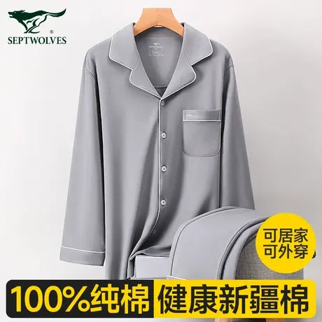 七匹狼男士睡衣纯棉家居服新款春秋夏季100%全棉女居家服情侣套装图片